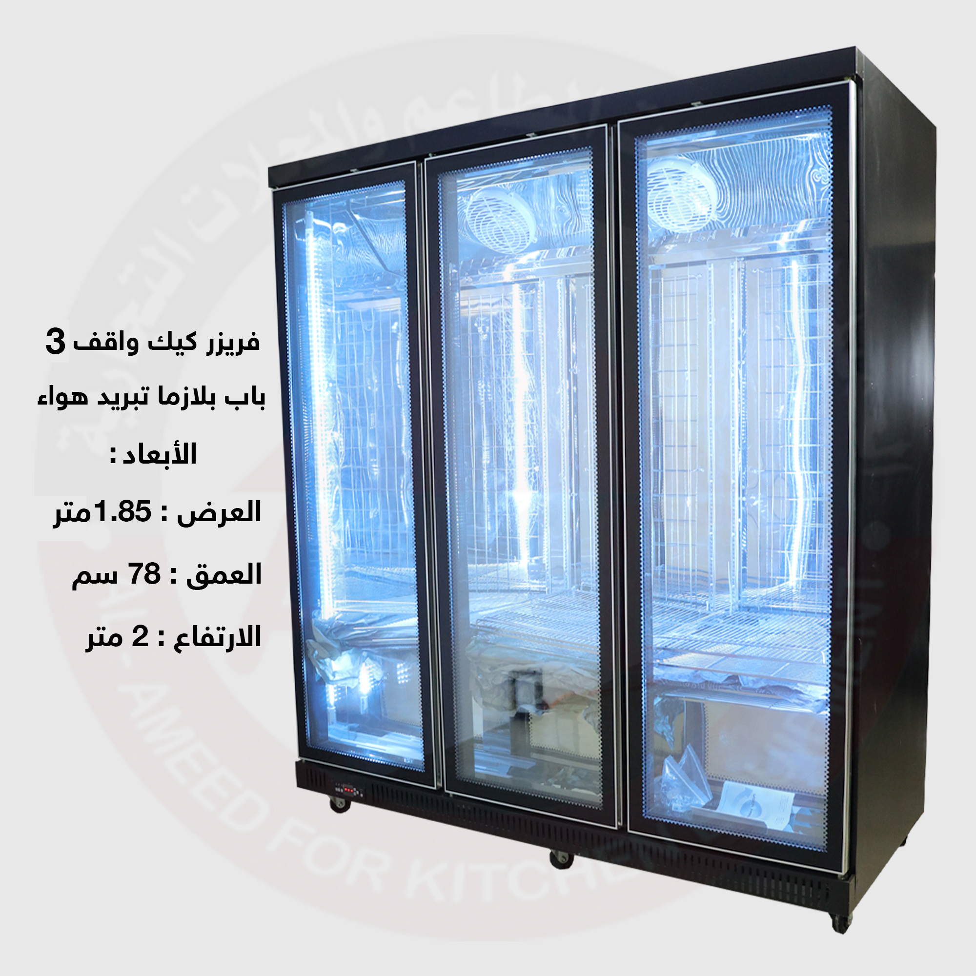 صورة إضافية